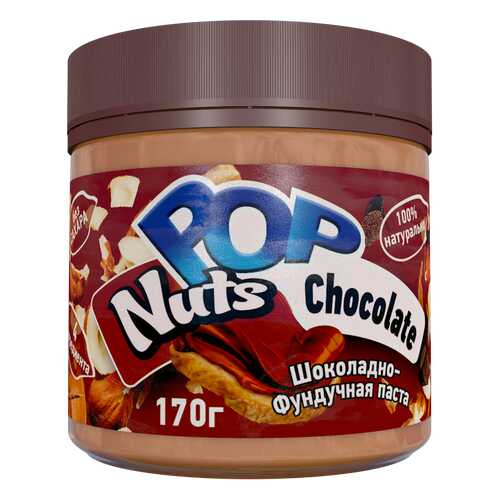 Шоколадно-Фундучная паста POP Nuts Chocolate, 170 г в Бристоль