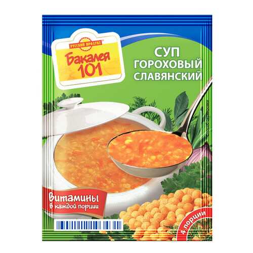 Суп Бакалея 101 Русский Продукт гороховый славянский 65 г в Бристоль