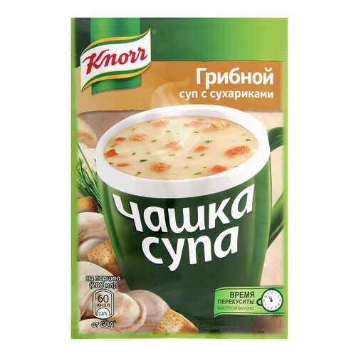 Суп Knorr чашка грибной с сухариками сухая смесь 15.5 г в Бристоль