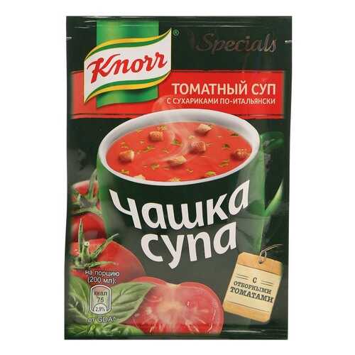 Суп Knorr чашка супа томатный с сухариками по-итальянски смесь сухая 18 г в Бристоль