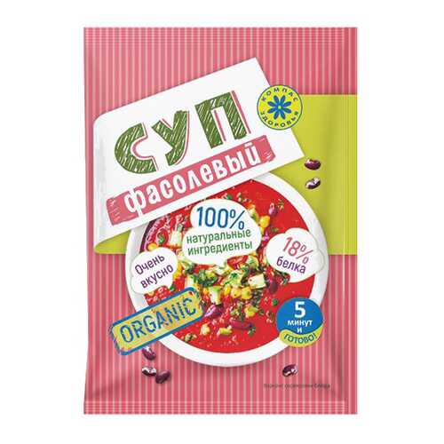 Суп-пюре Фасолевый Компас здоровья 30 г в Бристоль