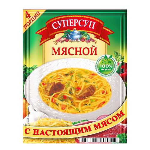 Суперсуп мясной 70 г в Бристоль