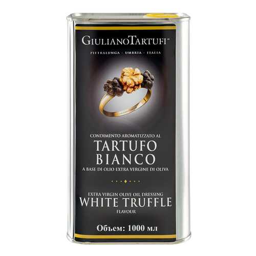 Масло Giuliano Tartufi Extra Vergine оливковое ароматизированное белым трюфелем 1000 мл в Бристоль
