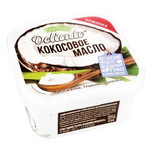 Масло кокосовое Delicato для жарки тушения выпечки 450 г в Бристоль
