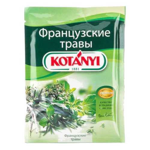 Французские травы Кotanyi 15 г в Бристоль