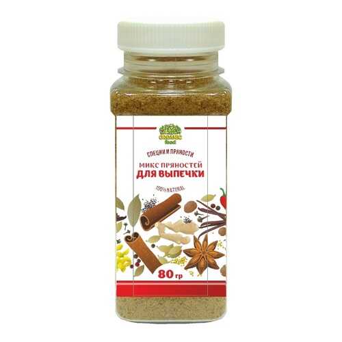 Микс пряностей Organic Food для выпечки и десертов 80 г в Бристоль