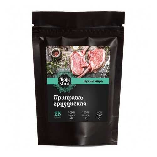 Приправа Holy Om грузинская кухни мира 25 г в Бристоль