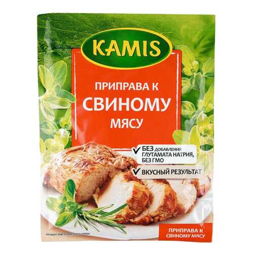 Приправа Kamis к свиному мясу 25 г в Бристоль