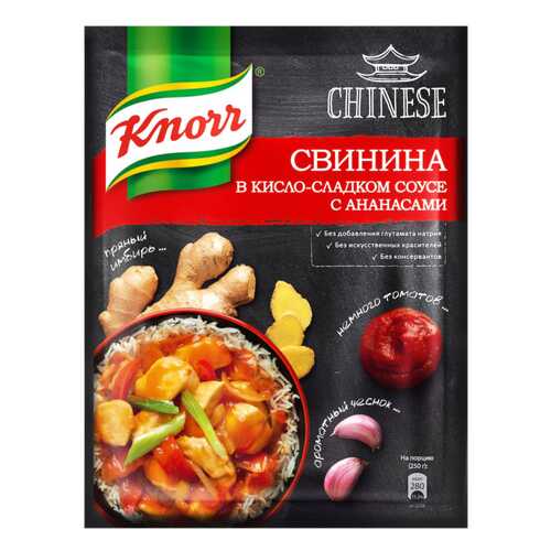 Приправа Knorr свинина в кисло-сладком соусе с ананасами 37 г в Бристоль