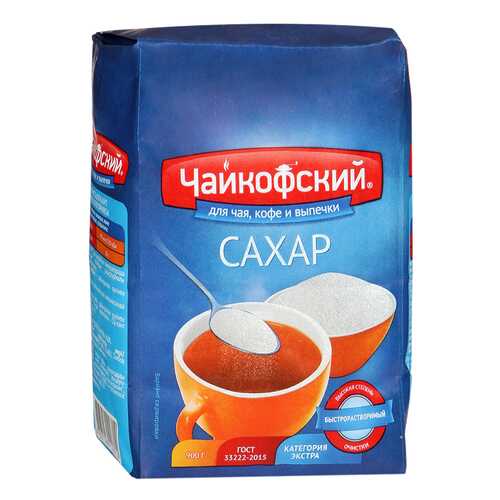 Сахар-песок Чайкофский гост 900 г в Бристоль