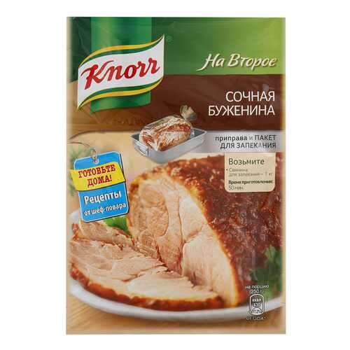 Смесь Knorr на второе сочная буженина с пакетиком для запекания 30 г в Бристоль