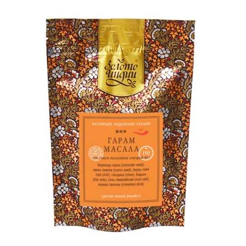 Смесь специй Гарам Масала (Garam Masala Powder) 150 г в Бристоль