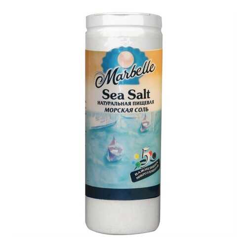 Соль морская Marbelle натуральная пищевая мелкая 150 г в Бристоль
