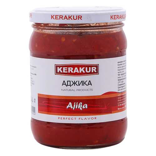 Аджика Kerakur 480 г в Бристоль