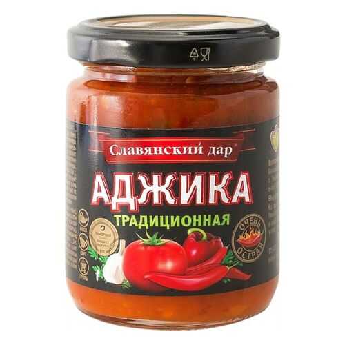 Аджика Славянский дар традиционная 170 г в Бристоль