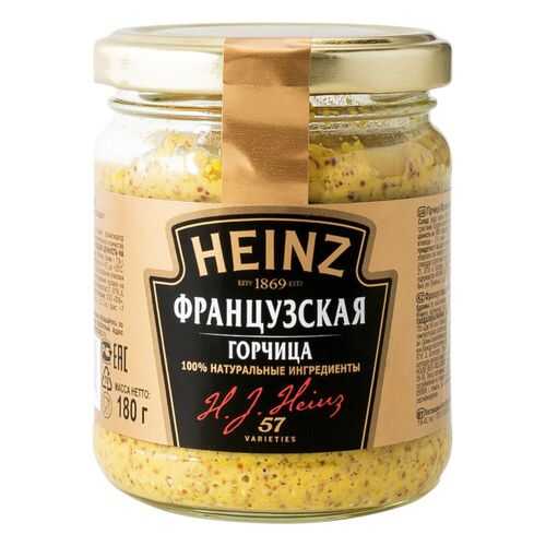 Горчица Heinz французская 180 г в Бристоль