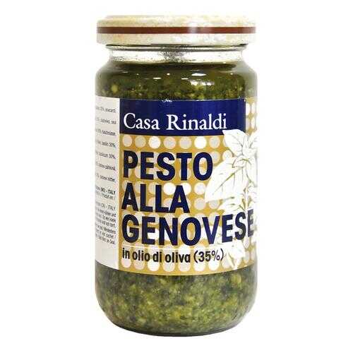 Крем-паста Casa Rinaldi песто Генуя в оливковом масле 180 г в Бристоль