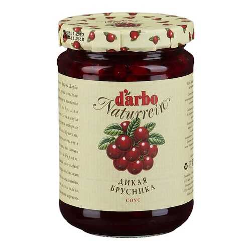 Соус D'arbo дикая брусника 400 г в Бристоль