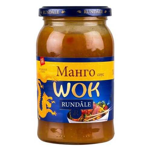 Соус Rundale манго wok 410 г в Бристоль