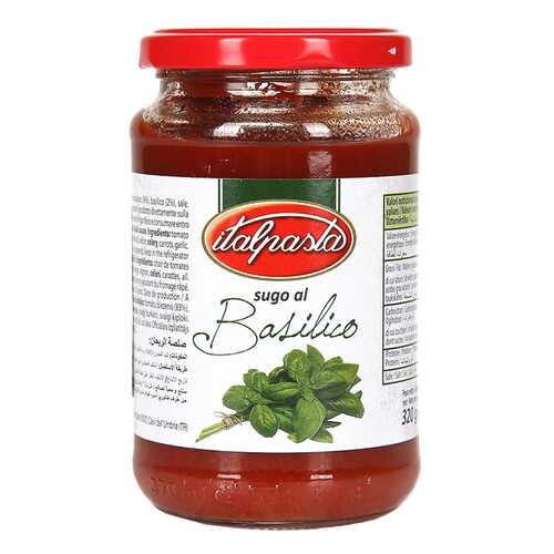Соус томатный Italpasta с базиликом 320 г в Бристоль