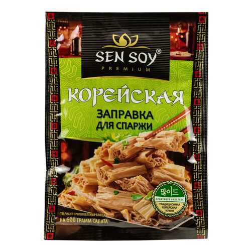 Заправка Sen Soy premium для спаржи корейская 80 г в Бристоль