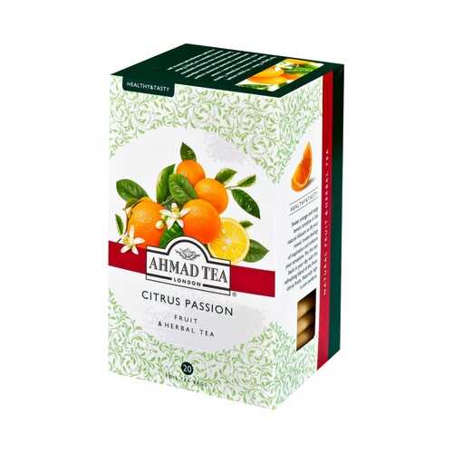Чай Ahmad Citrus Passion, травяной, 20 пакетиков в Бристоль