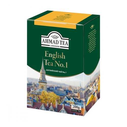 Чай Ahmad English Tea №1, черный листовой с бергамотом, 200 гр в Бристоль