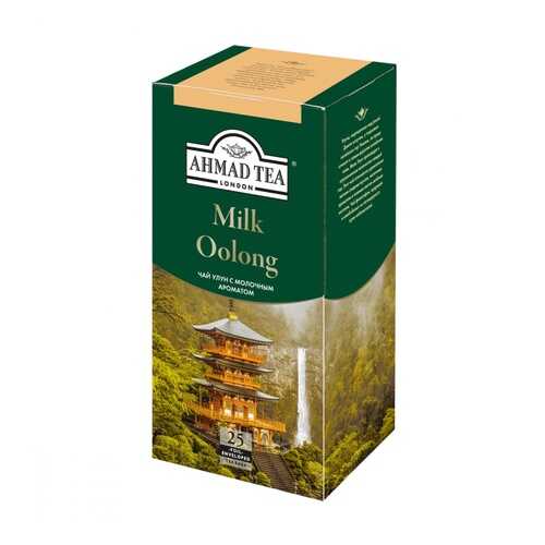 Чай Ahmad Milk Oolong молочный улун 25 пакетиков в Бристоль