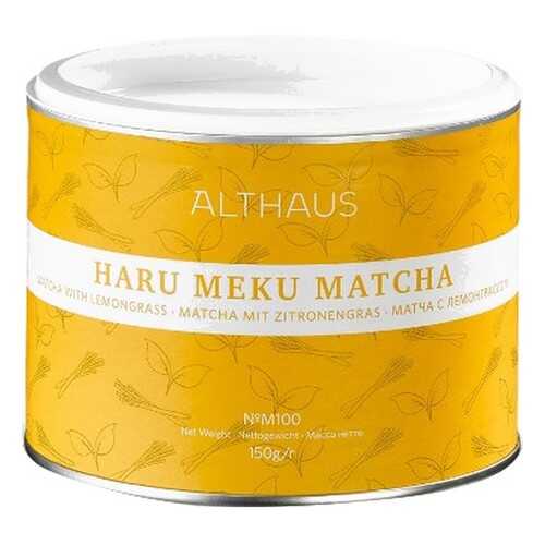 Чай Althaus Haru Meku Matcha, матча с лемонграссом, 150 гр в Бристоль