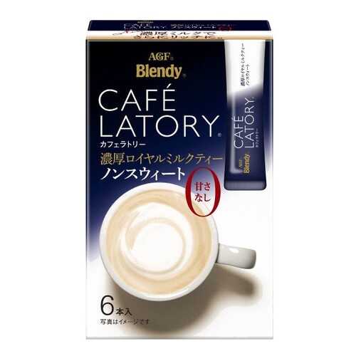 Чай черный AGF Cafe Latory Бленди крепкий с молоком без сахара 6 шт в Бристоль