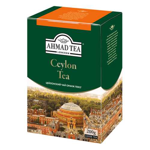 Чай черный Ahmad Tea ceylon оранж пеко 200 г в Бристоль