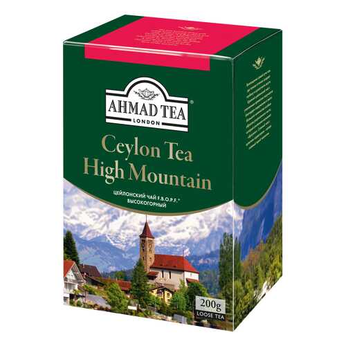 Чай черный Ahmad Tea ceylon tea высокогорный 200 г в Бристоль