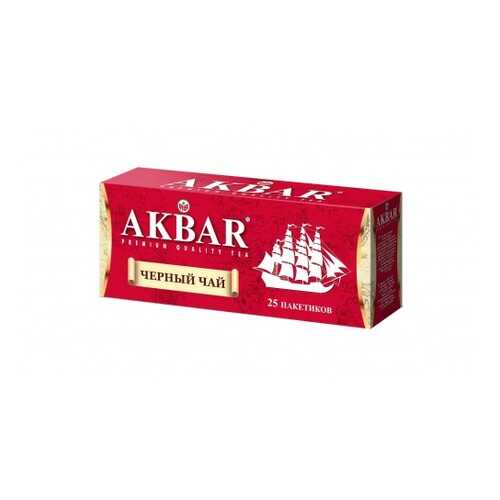 Чай черный Akbar корабль 25 пакетиков в Бристоль