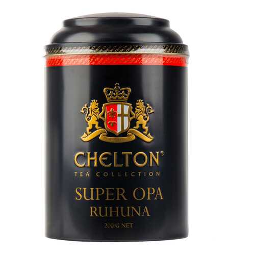 Чай чёрный Chelton OPA 200г Шри-Ланка в Бристоль