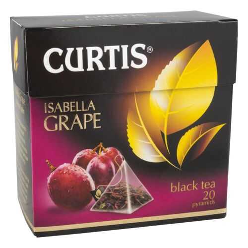Чай черный Curtis Isabella grape 20 пакетиков в Бристоль