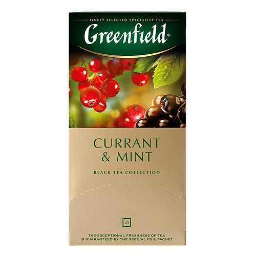 Чай черный Greenfield Currant & Mint 25 пакетиков в Бристоль