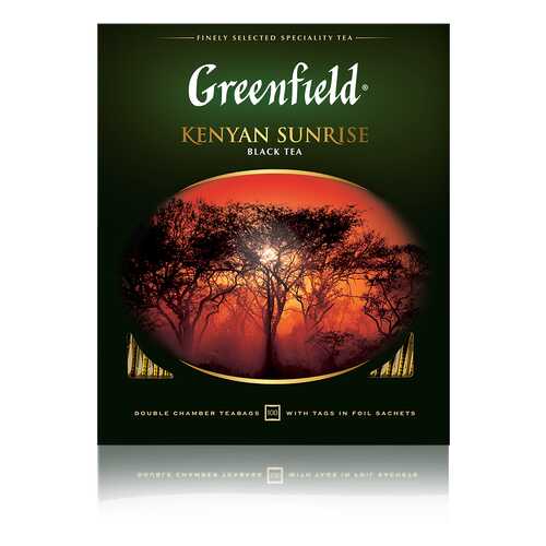 Чай черный Greenfield Kenyan Sunrise 100 пакетиков в Бристоль