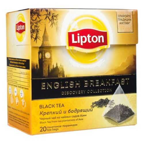 Чай черный Lipton english breakfast 20 пакетиков в Бристоль