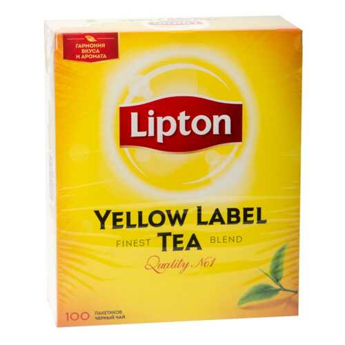 Чай черный Lipton yellow label tea 100 пакетиков в Бристоль