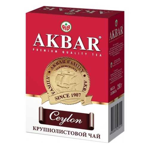 Чай черный листовой Akbar сeylon с медалью 250 г в Бристоль