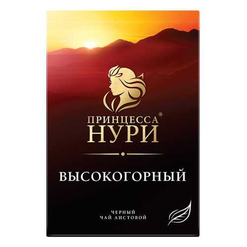 Чай черный листовой Принцесса Нури Высокогорный 100 г в Бристоль