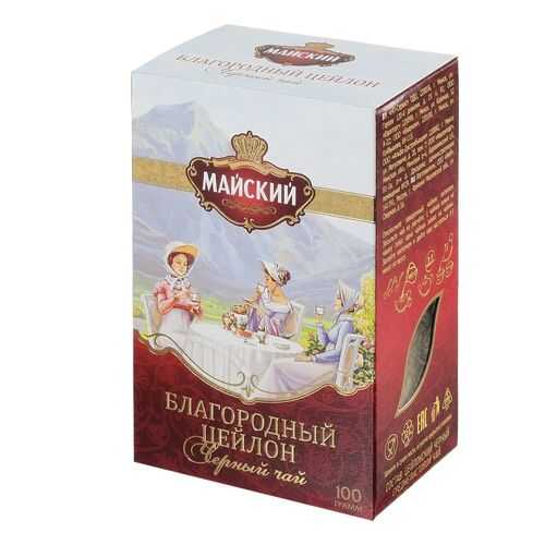 Чай черный Майский благородный цейлон 100 г в Бристоль