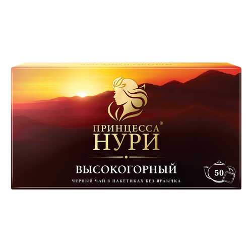 Чай черный Принцесса Нури Высокогорный 50 пакетиков без ярлыка в Бристоль