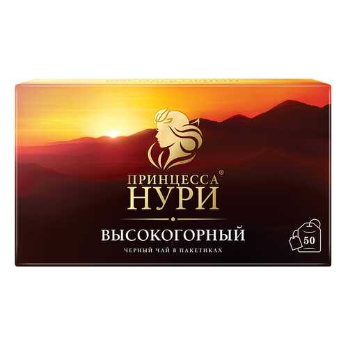 Чай черный Принцесса Нури Высокогорный 50 пакетиков в Бристоль