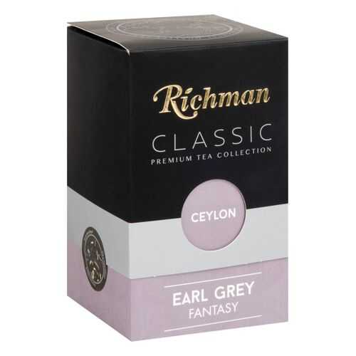 Чай черный Richman ceylon earl grey 100 в Бристоль