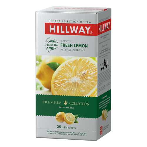 Чай черный с лимоном и лемонграссом FRESH LEMON т.з. HILLWAY в сашетах 1,5г*25*12 (С) в Бристоль