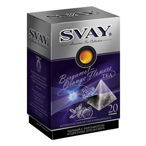 Чай черный Svay original bergamot 20 пакетиков в Бристоль