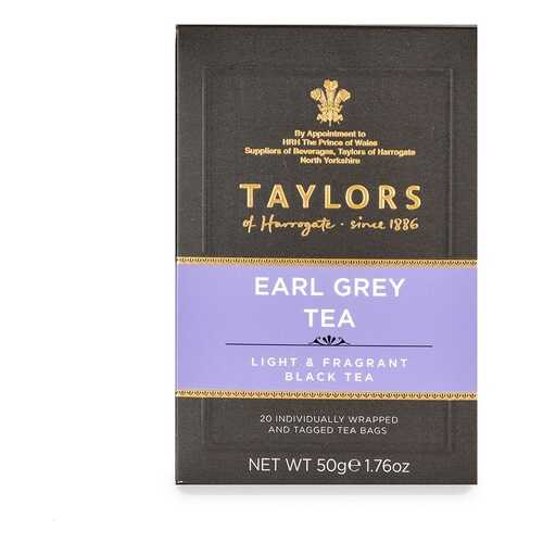 Чай черный Taylors of Harrogate Эрл Грей с бергамотом 20*2.5г Великобритания в Бристоль