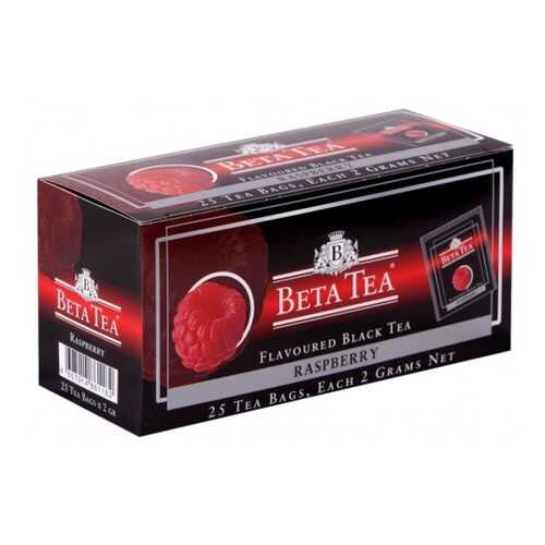 Чай черный в пакетиках для чашки Beta Tea малина 25*2 г в Бристоль