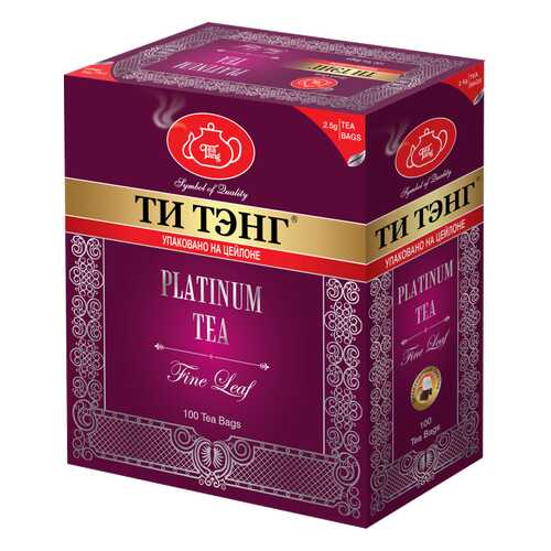 Чай черный в пакетиках для чашки Ти Тэнг Platinum Tea 100*2.5 г в Бристоль